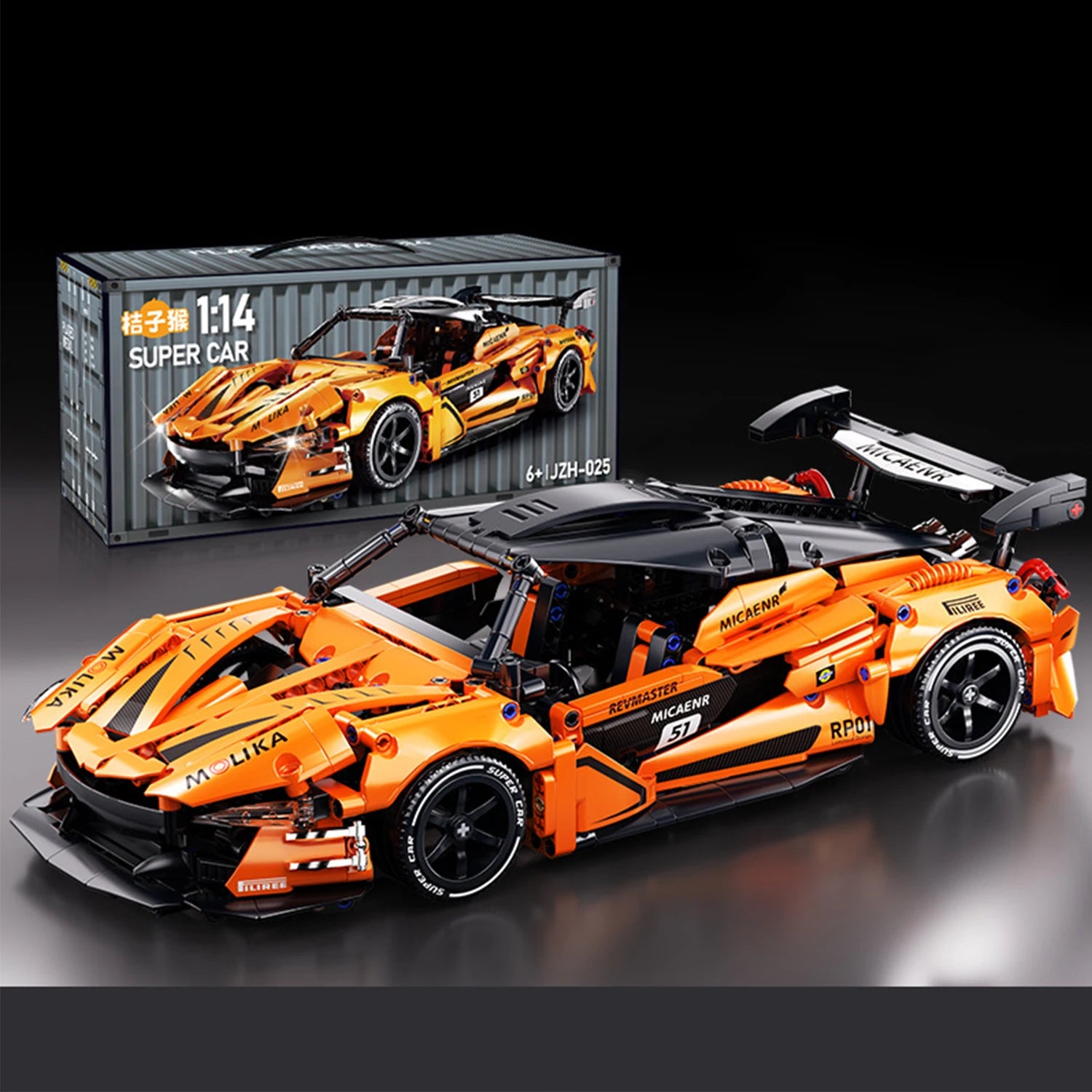 Nova McLaren 2025 Sports Car Escala:1:14 - 1200 Peças