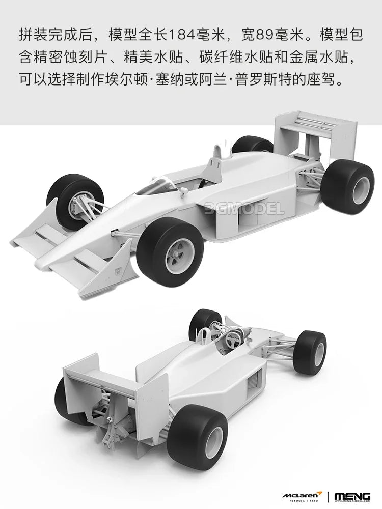 McLaren Plastimodelismo - MP4/4 1988 - Escala 1:24