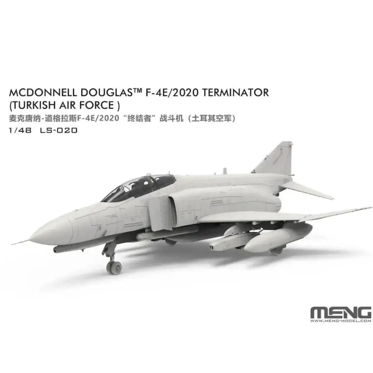MENG LS-020 – McDonnell Douglas F-4E/2020 TERMINATOR - Escala: 1/48 – Turkish Air Force