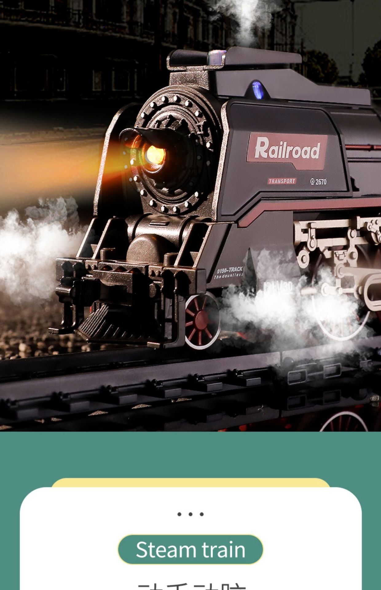 Trem a vapor retrô, Alta Velocidade.