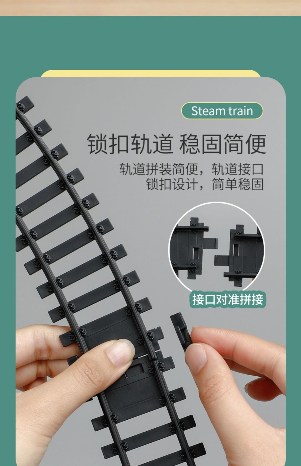 Trem a vapor retrô, Alta Velocidade.