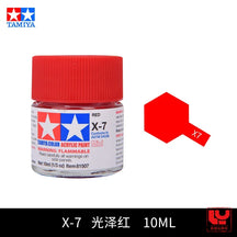 Tinta acrílica à base de água Extinction 10 ml