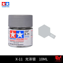 Tinta acrílica à base de água Extinction 10 ml