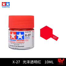 Tinta acrílica à base de água Extinction 10 ml