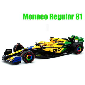 Bburago 1:43 Mercedes-AMG Petronas F1 Team W15 2024 #44 Hamilton #63 George Russell - Die Cast