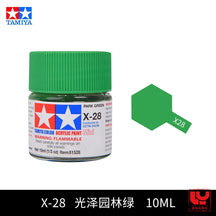 Tinta acrílica à base de água Extinction 10 ml