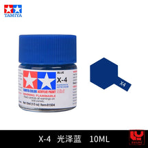 Tinta acrílica à base de água Extinction 10 ml