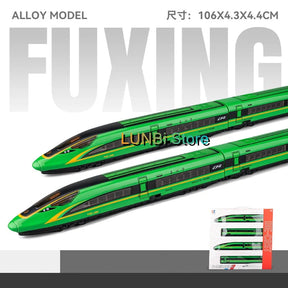 Trem de Alta Velocidade •  Escala: 1/87 (HO) em Liga com Luz e Som • Modelo FUXING • Design Moderno • Alta Performance.