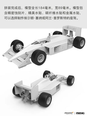 McLaren Plastimodelismo - MP4/4 1988 - Escala 1:24