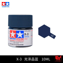 Tinta acrílica à base de água Extinction 10 ml