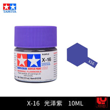 Tinta acrílica à base de água Extinction 10 ml