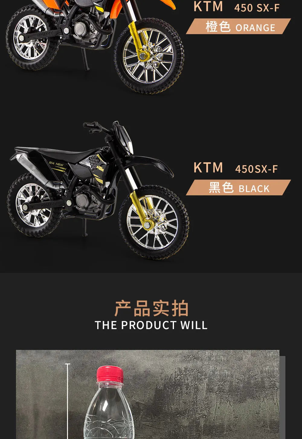 Motobikes, 450 SX - F450 SX-F. Escala: 1:18.