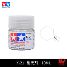 Tinta acrílica à base de água Extinction 10 ml