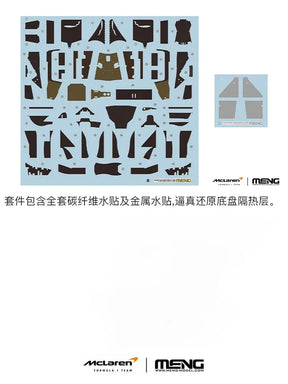 McLaren Plastimodelismo - MP4/4 1988 - Escala 1:24