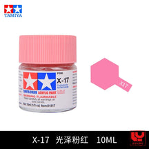 Tinta acrílica à base de água Extinction 10 ml